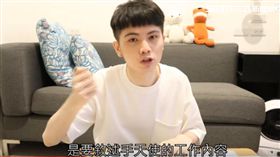 護理師,輸卵管,不起訴,影片,挨告,道歉,新北