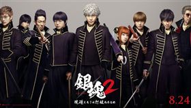 ▲《銀魂2》中文版海報。（圖／翻攝自車庫娛樂）