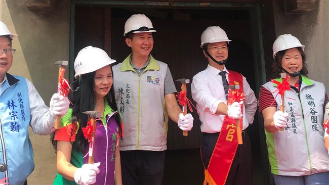等了十年！和美街長宿舍開始修復
