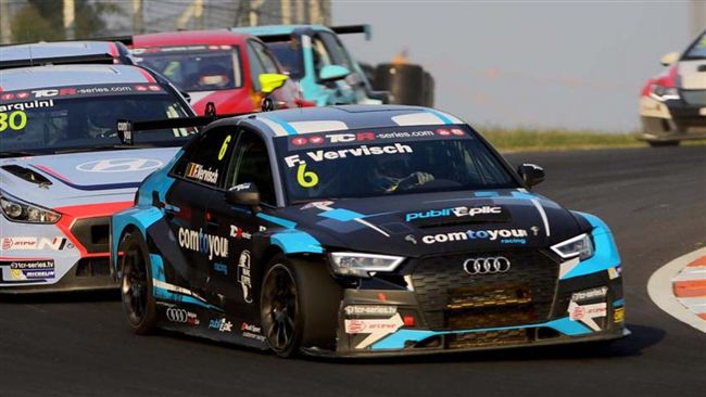 兼顧經濟、專業　TCR獲FIA認證
