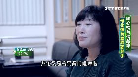 甜心榜首情殺案(短版)