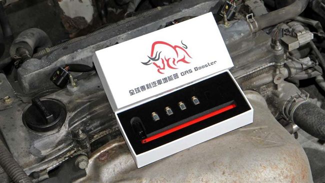 再追銳牛鐵客增能器　二個月追蹤驗證