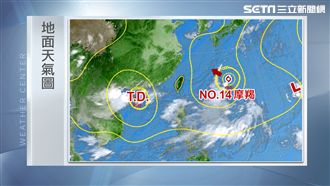 摩羯周末撲日　台灣依舊高溫、防雷雨