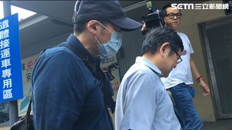 葛西女兒遺體解剖　初判無受虐跡象