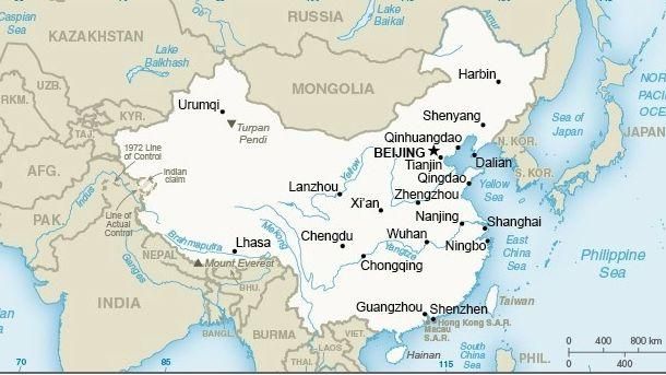 美國務院網站　竟將台灣列入中國版圖