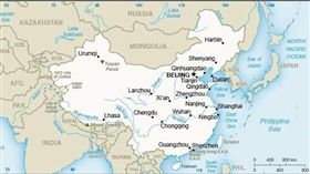 圖擷自美國國務院