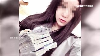 直銷妹誆一年住帝寶　他押房被騙上吊