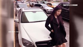 直銷妹誆「讓你一年住帝寶」　保全押房投資被騙上吊亡