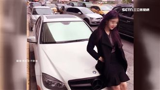 帝寶直銷妹害保全自盡　二度染毒栽了