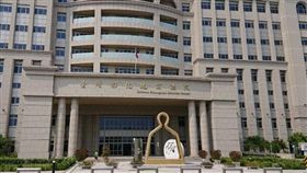彰化地方法院（圖／翻攝google）