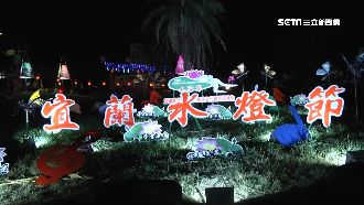 千人擠爆現場　宜蘭放水燈盛大祭中元