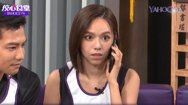 真「粽邪」！夏于喬臉大變通話到陰間