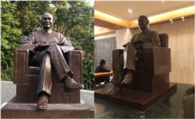政大圖書館蔣中正銅像搬了 安置華興育幼院 （圖／翻攝自政大官網）