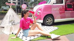 美圖T9　美圖提供