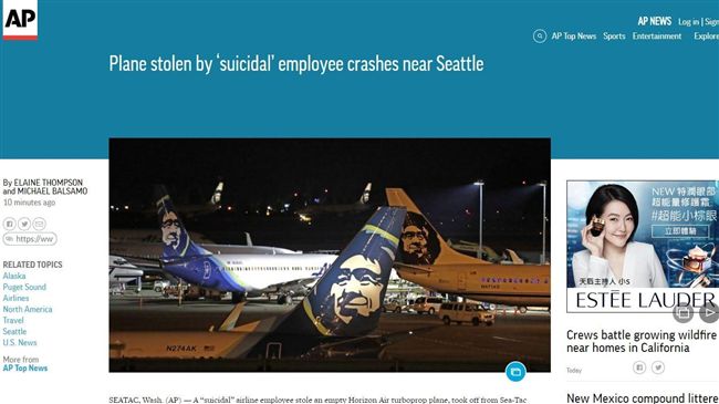 西雅圖機場飛機被偷　技工有自殺傾向