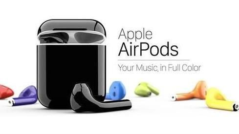 果粉注意！AirPods將推新色？