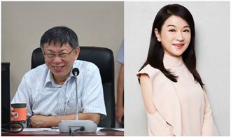 美著作踢爆柯文哲？周玉蔻：柯危險了