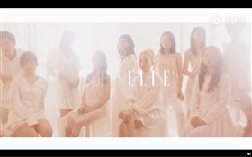 火箭少女101最後合體　網大讚好美