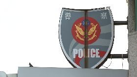 保全兼賣毒18001