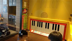 兒童遊戲室　翻攝爆怨公社