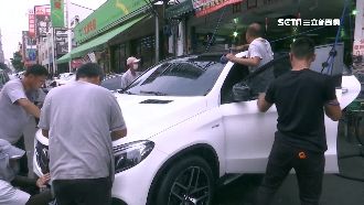 台中有「F1維修站」？7人火速洗車