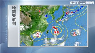 熱低壓盤旋南海不走　下周二恐成颱？
