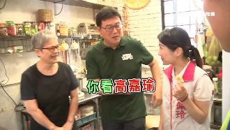 心繫高嘉瑜　姚文智喊錯參選人姓名！