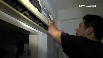 洗濾網省電有限　這招能省一成電費