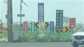 紅綠燈　翻攝爆怨公社