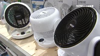 都買錯了？挑對電扇眉角先看「扇葉」