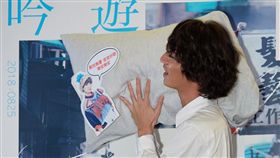 柯智棠
圖／好多音樂提供