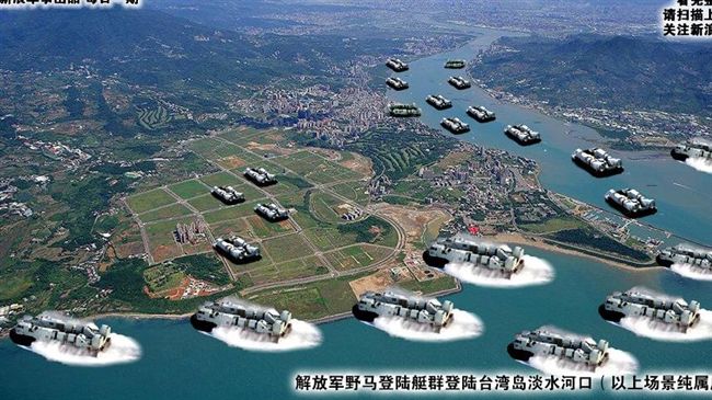 陸媒P圖「解放軍殺進淡水」陸網狂罵
