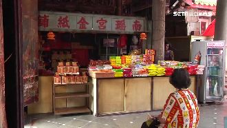 驅趕南瑤宮民營金紙舖　公所又吞敗訴