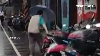 男子惡意推倒機車　被發現嗆拍什麼拍