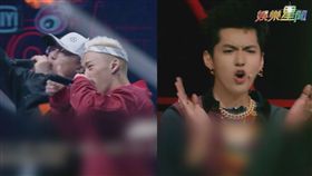 影片來源：愛奇藝台灣站