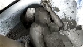 有影慎入／混擬土攪拌車驚現完整人體　男失蹤4日竟無人知
圖／翻攝自小视频YouTube
https://www.youtube.com/watch?&v=WiQxamZjvMc