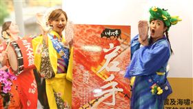 日本,岩手縣,觀光局,台灣觀光協會,岩手牛,宮古,タラフラー炸真鱈魚塊,