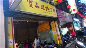 基隆,廟口,夜市,擄童,基隆人（圖／翻攝基隆人）
