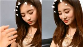 周子瑜/翻攝自IG