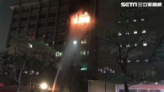 不斷更新／台北醫院大火！確定9死！