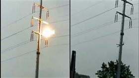 爬電塔甩濕衣服…男觸電成火球墜地亡　圖／翻攝自微博