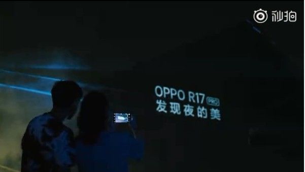 即將發表！OPPO釋出R17影片