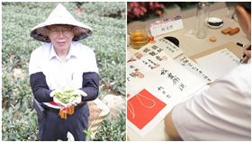 七夕封茶　柯文哲放閃寫：我愛佩琪！
圖／翻攝自柯文哲IG