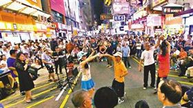 旺角,天星碼頭 大媽歌舞團 圖／翻攝自微博