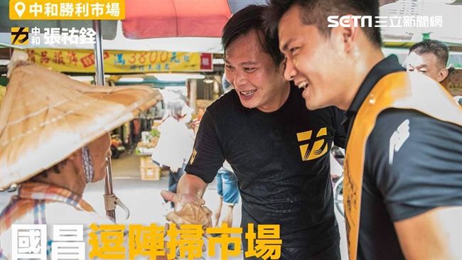 黃國昌：有無沾過洋墨水不那麼重要