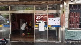 台北醫院護理之家火警　停止門診