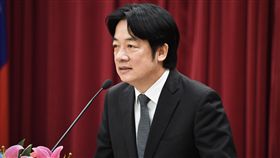 行政院長賴清德13日出席「107年地方公職人員選舉檢警調廉政高層首長選舉查察座談會」。（圖／行政院提供）