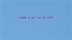 蔡英文訪美僑胞歡迎,美國警察騎重機　圖／翻攝自臉書