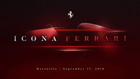 Ferrari 812 Monza邀請函。（圖／翻攝motorbox網站）