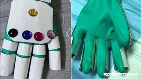 爆怨公社,無限手套。（圖／翻攝臉書）